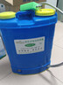 农宝 20L高压电动喷雾器充电打药机喷雾喷水浇花消毒喷雾器 机身调速 实拍图