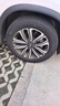 朝阳轮胎 汽车轮胎 235/55R18 100V SU319 适配吉利星越 实拍图