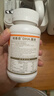 纽曼思（原名纽曼斯）Nemans 新西兰进口海藻油DHA90粒装 儿童可食用 实拍图