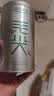 乐品乐茶毛尖茶叶特级明前春茶嫩芽2026新茶礼盒装250g冷泡茶绿茶自己喝 实拍图