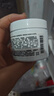 科颜氏（Kiehl’s）高保湿面霜 14ML 实拍图
