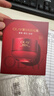 玉兰油（OLAY）第5代超红瓶面霜1.5g*2抗皱紧致抗衰老试用便携装【回购券】 实拍图