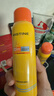 Mistine蜜丝婷防晒喷雾霜小黄喷100ml*2户外高倍防水防汗七夕礼物送女友 实拍图