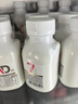 卡士（CLASSY.KISS）【全程冷链】007小奶罐7种益生菌酸奶400g*3 羽衣甘蓝牛油果风味 实拍图