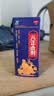 4盒装 [HORAE] 八正合剂 120ml 实拍图
