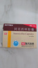 [阿莫仙] 阿莫西林胶囊0.5g*24粒/盒 实拍图