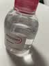 贝德玛（BIODERMA）粉水敏感肌洗卸温和不伤肤卸妆水100ml+专业化妆棉10片 实拍图