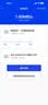 中国联通移动随身wifi6无线网卡免插卡车载随身便携支持5G/4G设备上网路由器流量网卡宽带2026款全国通用 【USB直连款】即插即用-月光白 实拍图