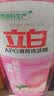 立白APG洗洁精1.38kg*3瓶天然薄荷清香食品可用高效去油除味 实拍图