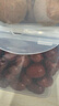 方家铺子特级新疆灰枣500g  1斤红枣果干新疆特产 泡茶煲汤煮粥零食 实拍图