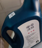 大众原厂防冻液 冷却液 汽车防冻液 -40℃ 4L 京东养车 实拍图