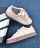 adidas DAILY 4.0舒适百搭复古休闲板鞋男女阿迪达斯轻运动 浅粉/亮白/暗紫   38 实拍图