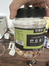 农香森 原味巴旦木仁400g罐装新鲜口感 坚果年货烘焙干果零食 实拍图