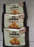 江中猴姑无糖猴头菇饼干高钙零食中老年人营养养胃食品送长辈礼盒540g 实拍图