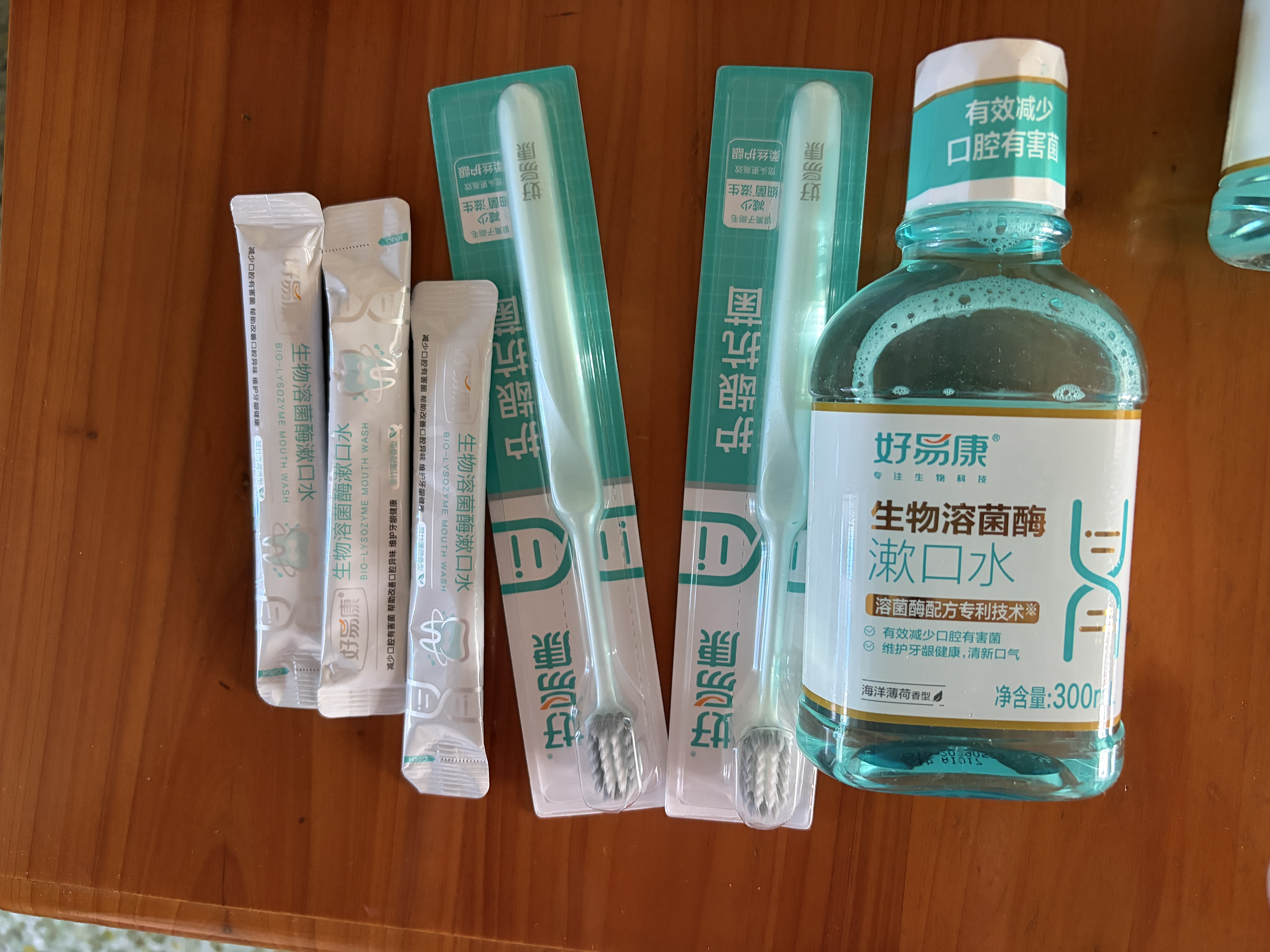 好易康溶菌酶漱口水  清新口气  减轻口腔异味 减少有害菌清洁口腔 漱口水套装900ml 实拍图