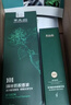 章光101瑞丝防脱固发洗发水减少脱发侧柏叶固发防掉发改善男女生脱发稀疏 防脱洗发水360g 实拍图