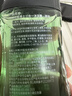 阿迪达斯（adidas）沐浴露男士专用 持久留香 源动激活250ml 小瓶旅行装送沐浴球 实拍图