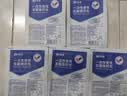 振德（ZHENDE） 一次性使用无菌换药包5包 碘伏棉球清创医用家用护理包急救包  实拍图