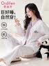 欧迪芬女士睡衣女100%纯棉防螨抗菌熊猫开衫长袖长裤可外穿家居服紫L 实拍图