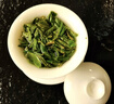 徽六绿茶六安瓜片茶叶40g 2026新茶齐山叁号精品兰花香自己喝可冷泡 实拍图