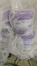 雀巢（Nestle）超启能恩3段230g+丝塔芙舒润保湿霜85g 实拍图