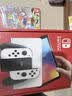 任天堂（Nintendo）【国内保税仓】Switch2/1代 OLED/续航加强日版/港版便携家用ns体感游戏机掌机 港版OLED白色+马里奥奥德赛 实拍图