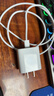 Apple/苹果 原装正品20W type-c充电器 苹果usb-c充电器手机快充头 旗舰店苹果iPhone 17 Pro Max充电器 实拍图