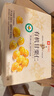 良品铺子有机甘栗仁500g/10袋免剥即食板栗仁糯叽整颗大栗子每日坚果送礼 实拍图