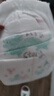 好奇（Huggies）皇家御裤小龙裤成长裤婴儿尿不湿超薄透气宝宝学步裤尿裤京东快递 拉拉裤L76片（9-14kg） 实拍图