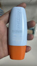 Mistine蜜丝婷防晒霜小黄帽面部水感养肤防水汗紫外线40ml七夕礼物送女友 实拍图