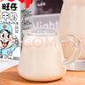 旺旺旺仔特浓牛奶125ml*20盒  儿童营养早餐奶 礼盒装 送礼佳品 实拍图