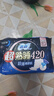 苏菲裸感S贵族棉纯棉日夜用卫生巾35cm6片 透气姨妈巾京东自营 实拍图