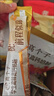 伊利全聪高个子高锌高钙 生牛乳学生儿童奶粉 DHA+ARA 便携装 400g 实拍图
