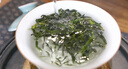 徽六绿茶六安瓜片茶叶50g 2026新茶潜香3000精品雨前花香自己喝可冷泡 实拍图