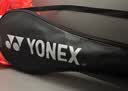尤尼克斯（YONEX）羽毛球拍对拍碳素中杆锐速训练NR7I藏青/薰衣草已穿线附球+手胶 实拍图