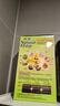 施华蔻（Schwarzkopf）怡然染发霜3.0/9羊绒脂深棕 染发膏黑茶色男女盖白热卖商品 实拍图