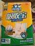 可靠（COCO）吸收宝成人护理垫M10片(60*60cm)舒适防漏老年人隔尿垫产褥垫床垫 实拍图