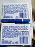 舒肤佳香皂115g*12块皂(纯白4+柠檬4+芦荟4)肥皂 99.9%除菌新旧包装随机 实拍图
