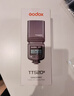 神牛（Godox）TT520III热靴机顶闪光灯 兼容佳能尼康索尼相机外拍闪光离机热靴闪光灯 通用型 （带引闪器） 实拍图