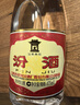 汾酒 黄盖玻汾 2021年 清香型高度白酒 53度 475ml*12瓶 【名酒鉴真】 实拍图