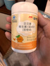 康恩贝维生素c咀嚼片60片维cvc片咀嚼片儿童学生4岁-17岁及成人孕妇乳母 实拍图