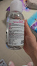 贝德玛（BIODERMA）粉水敏感肌洗卸温和不伤肤卸妆水水润清爽500ml 实拍图