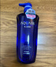 水之密语（AQUAIR）净润臻养(倍润型)洗发水套装600ml*2男女滋养柔顺洗头膏套装 实拍图