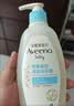 艾惟诺（Aveeno）艾维诺婴儿洗发水沐浴露二合一儿童安心洗沐二合一354ml保湿补水 实拍图