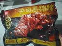 鲜京采香卤黑猪蹄 酱卤猪蹄 下酒菜 宵夜凉拌菜开袋即食 香卤黑猪蹄400g 实拍图
