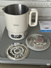 美的（Midea）第二代便携式可折叠烧水杯电热水壶差旅 保温泡面杯0.7L小容量迷你无缝内胆  SH07S104 实拍图