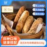 吾双法式原味金棍面包4根装 640g 冷冻品法棍长棍样式纯手作代早餐 实拍图