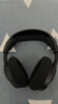 赛睿（SteelSeries）寒冰Nova5无线耳麦2.4G/蓝牙双无线 游戏电竞降噪麦笔记本台式电脑头戴式耳机FPS高考 实拍图