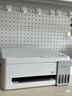 爱普生（EPSON）【6代新品】L3351墨仓式彩色打印机 微信打印/无线连接 家用AI学习打印机（打印、复印、扫描） 实拍图