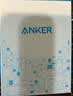 ANKER安克20W冰点充 苹果17充电器type-c快充usb pd氮化镓适用iPhone16promax15/14/13手机iPad插头 粉 实拍图